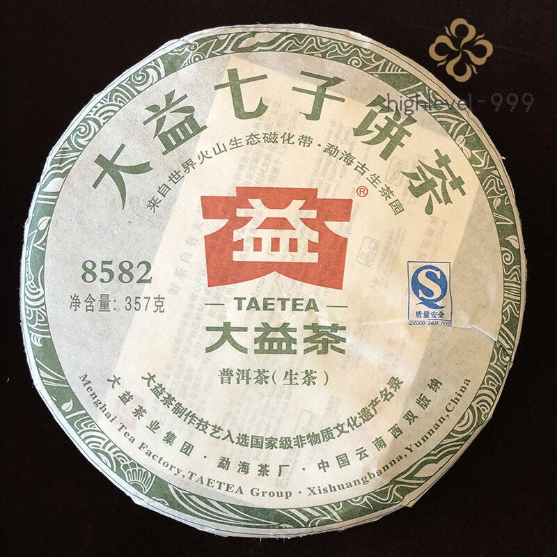 357g TAETEA 8582 Yunnan Menghai Dayi Pu-erh Green Cake Puer Pu Er Tea 2011 Raw
