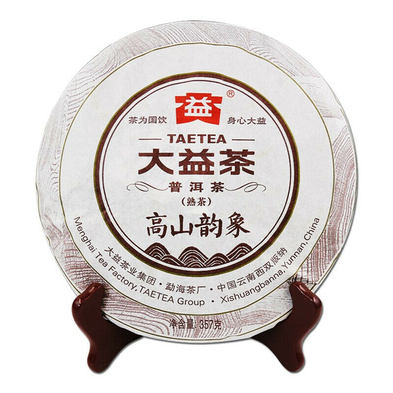 2015 TAETEA Pu-erh High Mountain Rhythm Menghai Dayi Pu'er Tea Ripe Tea 357g-