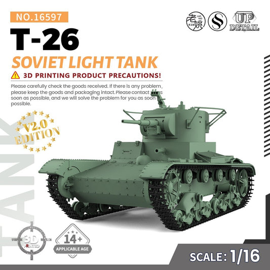 SSMODEL SS16597 1/16 Military Model Kit Soviet T-26 Light Tank