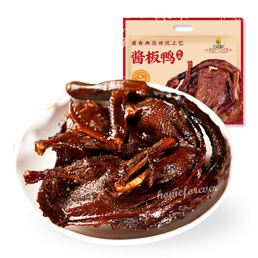 章鸭子优选酱板鸭湖南特色 Zhangyazi Jiangbanya Duck Food