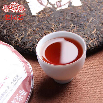 Shu Puer 2018yr HaiWan 9978 Batch 181 LaoTongZhi Old Comrade Ripe Puer Tea Cake