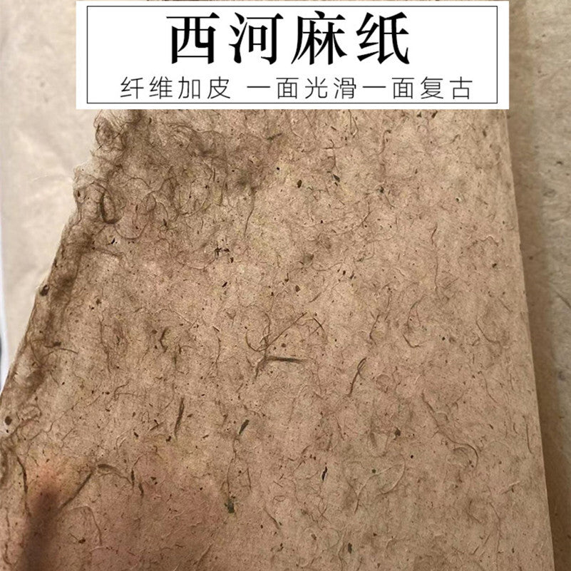 10pcs Chinese Xuan Rice Paper Calligraphy Painting Handmade Hemp Paper