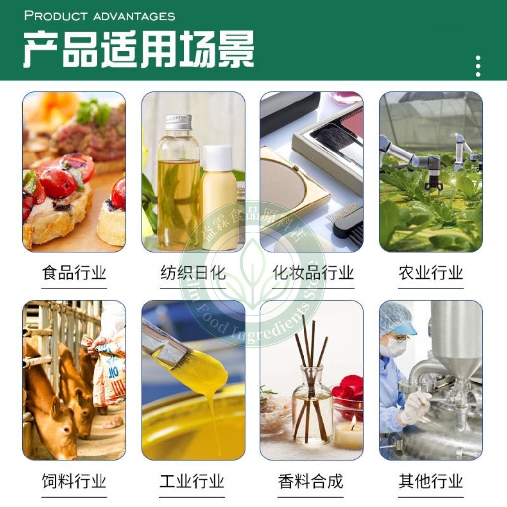 HelloYoung CoQ10 Powder 98% Fat-Soluble Heart Health Support Dietary Supplement