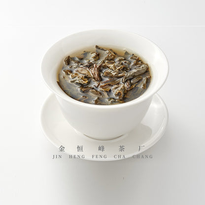 250克炭烤茶铁观音浓香山茶 -
