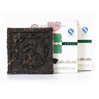 1000g 2007yr Puer Pu'er Puerh Raw Cake Tea CNNP Zhongcha Fulushouxi Square Brick