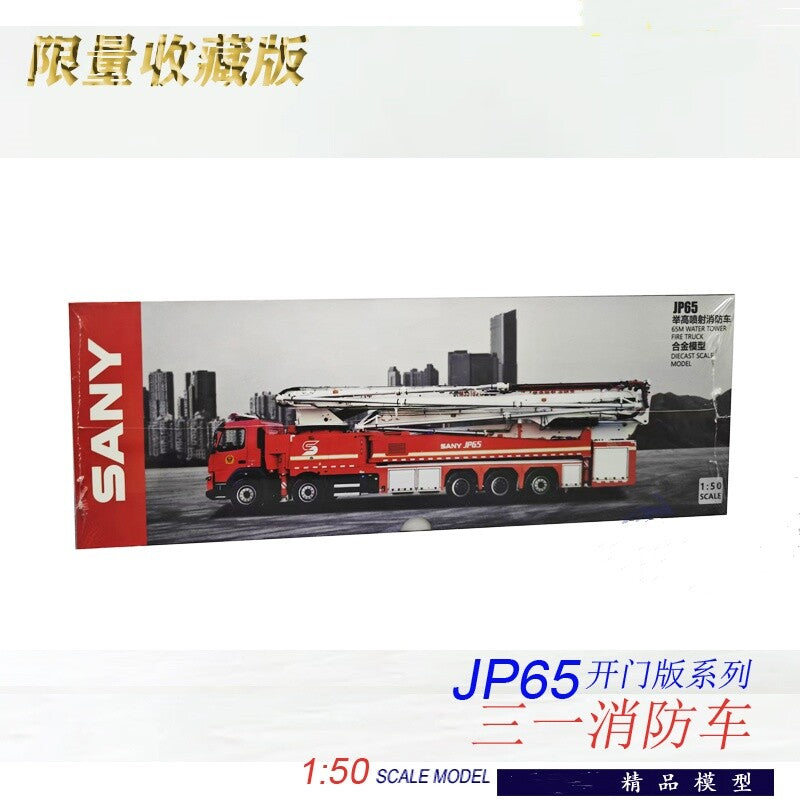 1:50 SANY 65M Large-span Elevating Jet Fire Truck Recue Vehicles Diecast Model