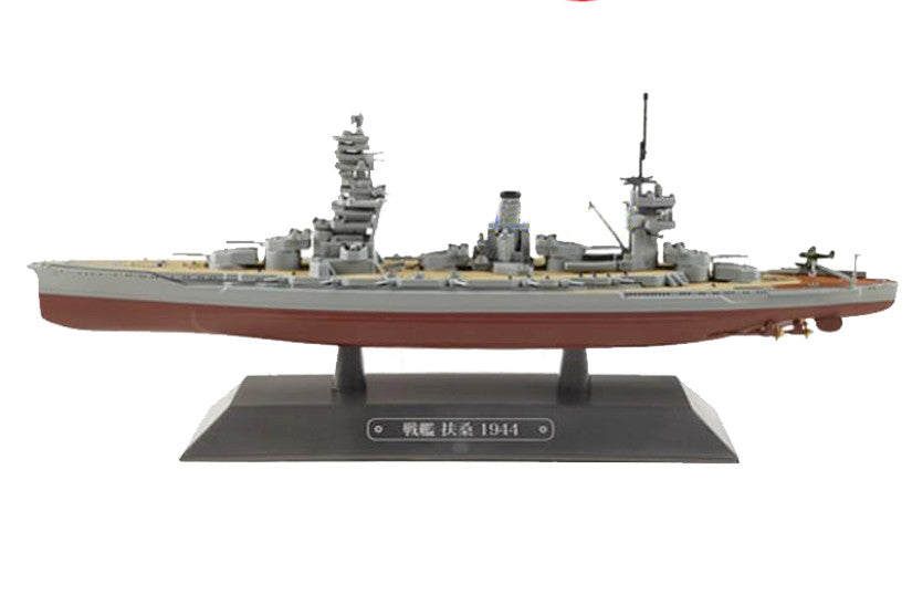 Eaglemoss Japanese FUSO Battleship 1/1100 diecast model ship