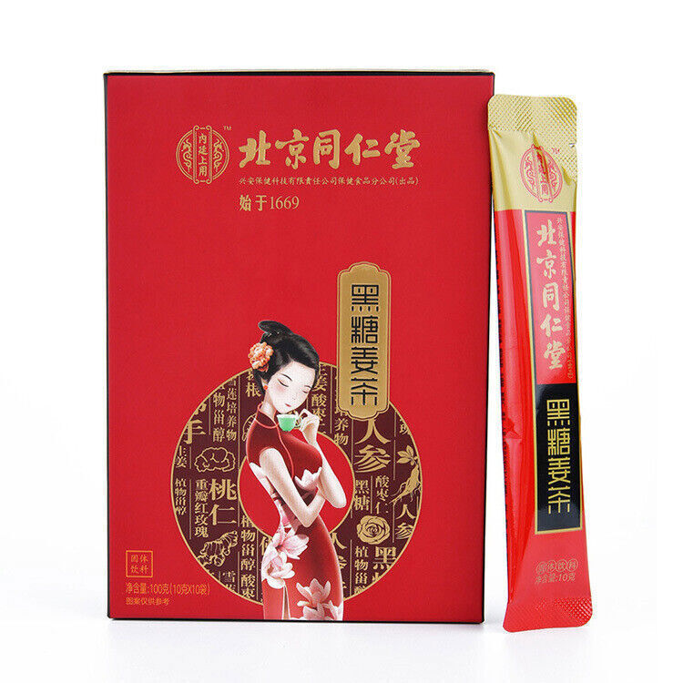 Hongtang Jiangcha Natural Herbal Ginger Tea 大姨妈暖心呵护 红糖姜汁茶 10g*20袋 草本养生茶