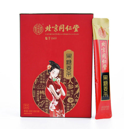 Hongtang Jiangcha Natural Herbal Ginger Tea 大姨妈暖心呵护 红糖姜汁茶 10g*20袋 草本养生茶