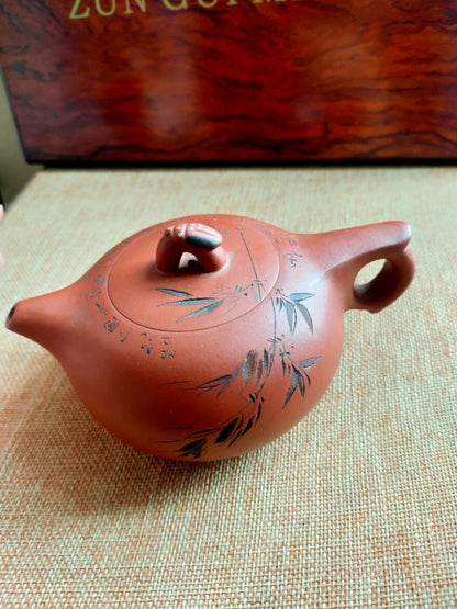 Chinese Yixing Zisha Clay Handmade Exquisite Teapo83320
