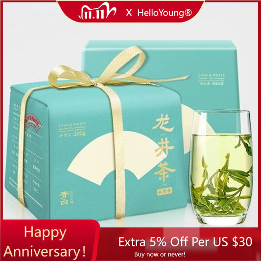 Weight Loss New Gift Pack Longjing Tea Scented Green Tea Loose 200g-