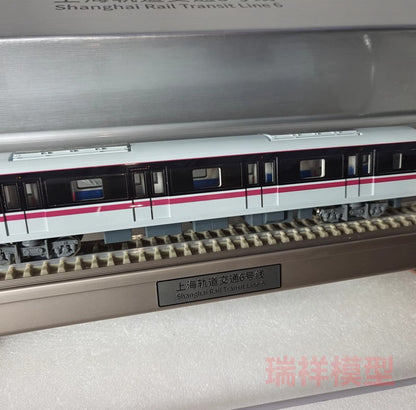 1/68 Ratio The First Train Shanghai Metro Line 6 Finished Train Toy Ornaments