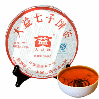 357g Dayi Tea Cake Tea TAETEA Nian 7572 Ripe Puer Puerh Tea Menghai Lose Weight