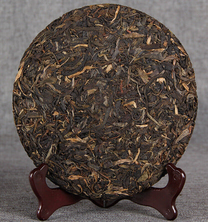 2017 Nannuo Mountain Raw Puer Tea Nan Nuo Shan Shen Puerh Tea Collection 357g