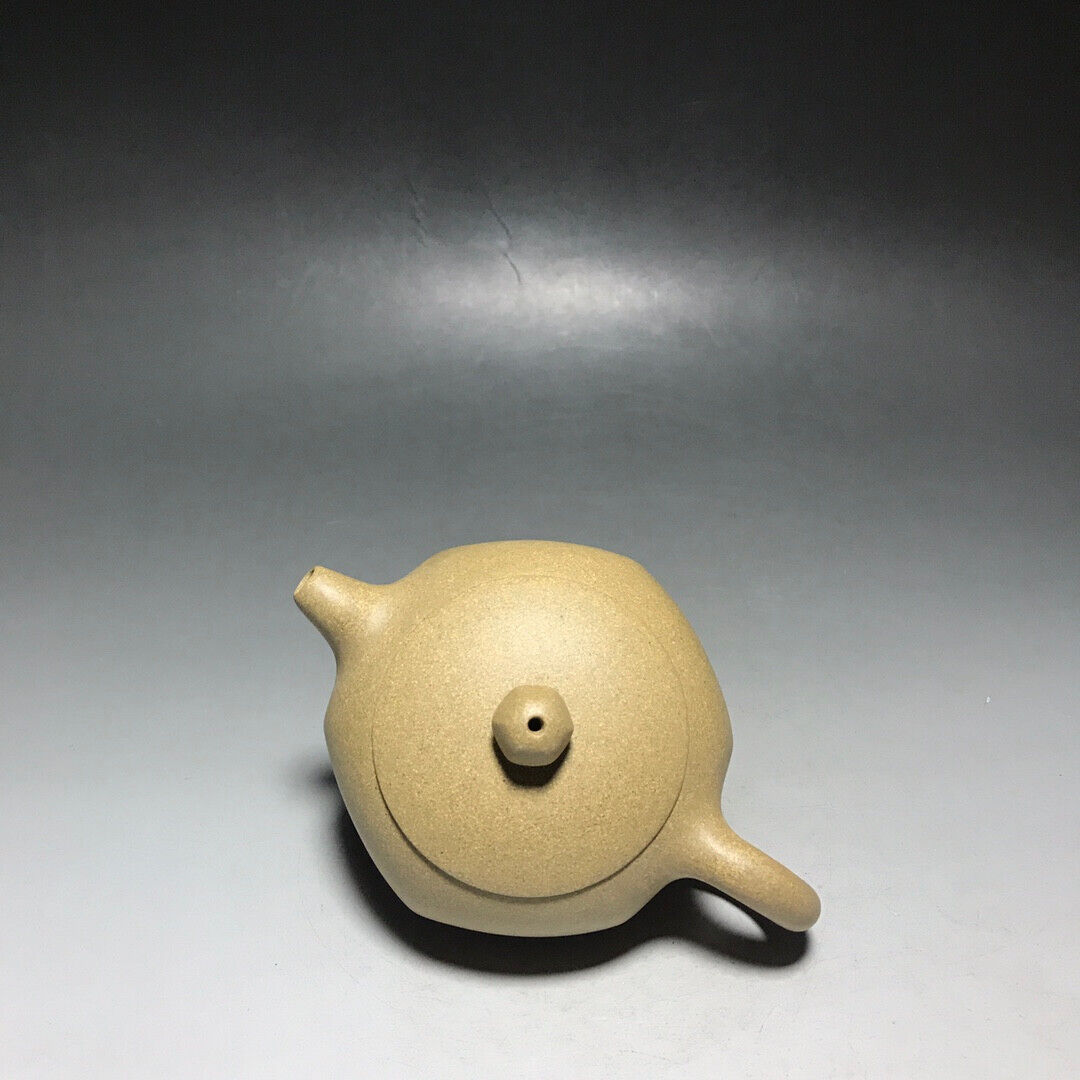 Chinese Yixing Zisha Clay Handmade Exquisite Teapot（方韵香 底款：汤唯萍）