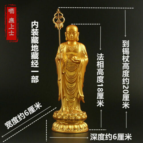 20cm Resin Ksitigarbha Bodhisattva Buddha Statue Handicraft Buddhist Ornaments