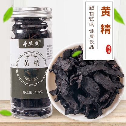 Prepared Huangjing Huangjing Tea Roasted Huangjing Huangjing Flakes 150g/Jar