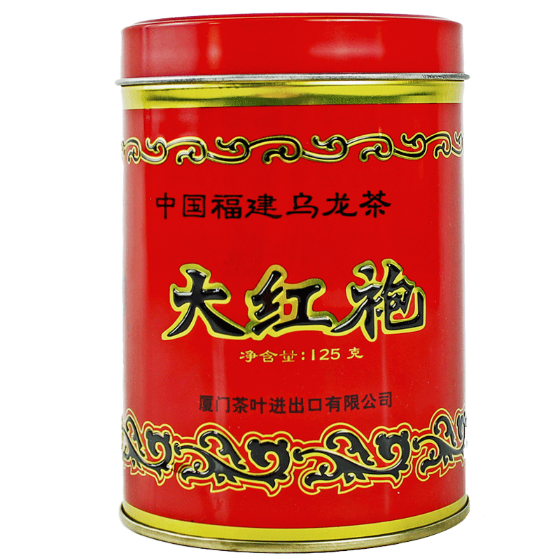Sea Dyke AT103 TA HUNG PAO Da Hong Pao Tea Big Red Robe Oolong Tea 125g Tin