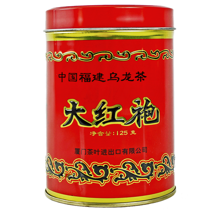 Sea Dyke AT103 TA HUNG PAO Da Hong Pao Tea Big Red Robe Oolong Tea 125g Tin
