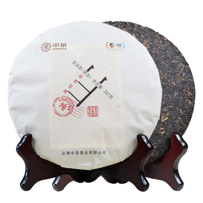 Junyin Gan Chun * 2018 ZhongCha ChinaTea Puer Cooked Tea Pu'er Ripe Tea 357g