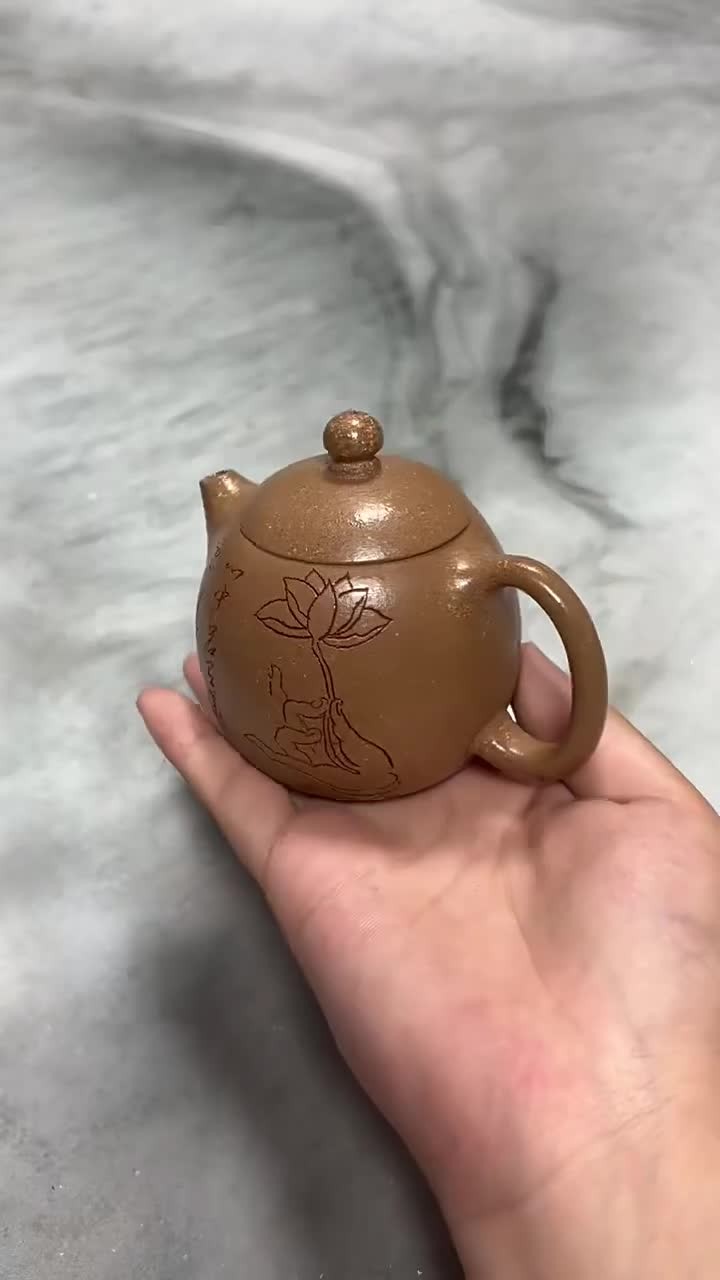 Dragon Egg Shape Yixing Zisha Teapot Masterfully Handcrafted Original Duan Clay