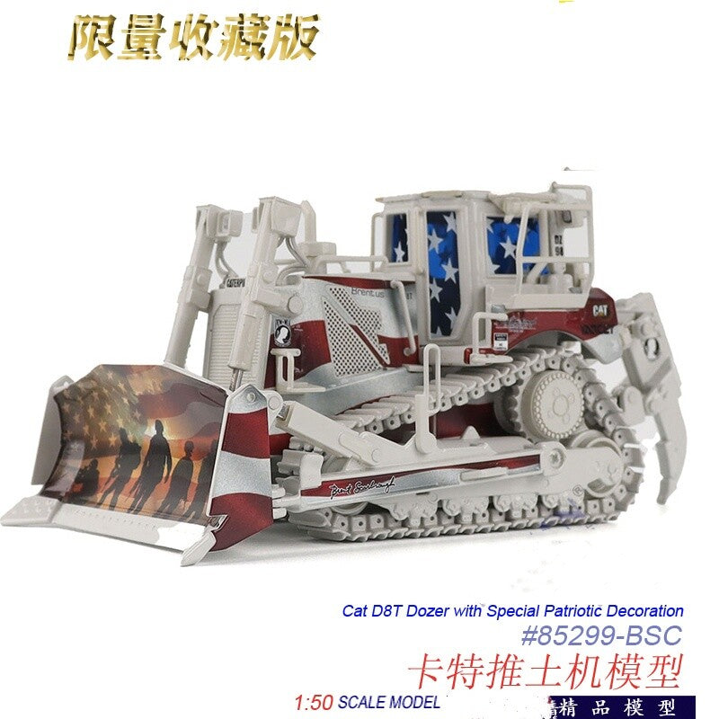 1:50 DM D8T DOZER Bulldozer Construction Machine Equipment Diecast Model