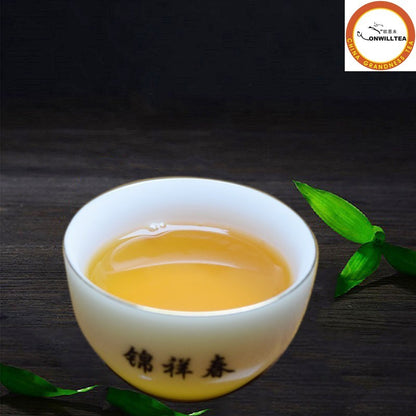 Feng Pai 1 Dianhong Gongfu Dian Hong Phoenix Yunnan Black Tea 500g-