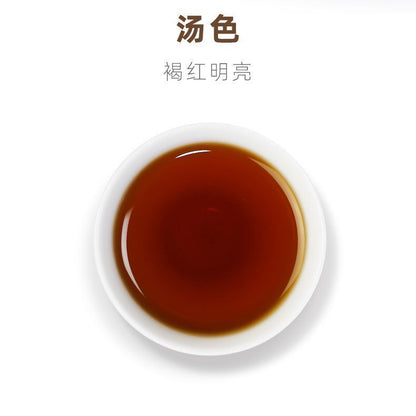 TAETEA Qing Xiang Yunnan Dayi Ripe Puer Tea Cake Pu-erh Pu'er Shu 357g