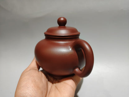 Chinese Yixing Zisha Clay Handmade Exquisite Teapot 31337