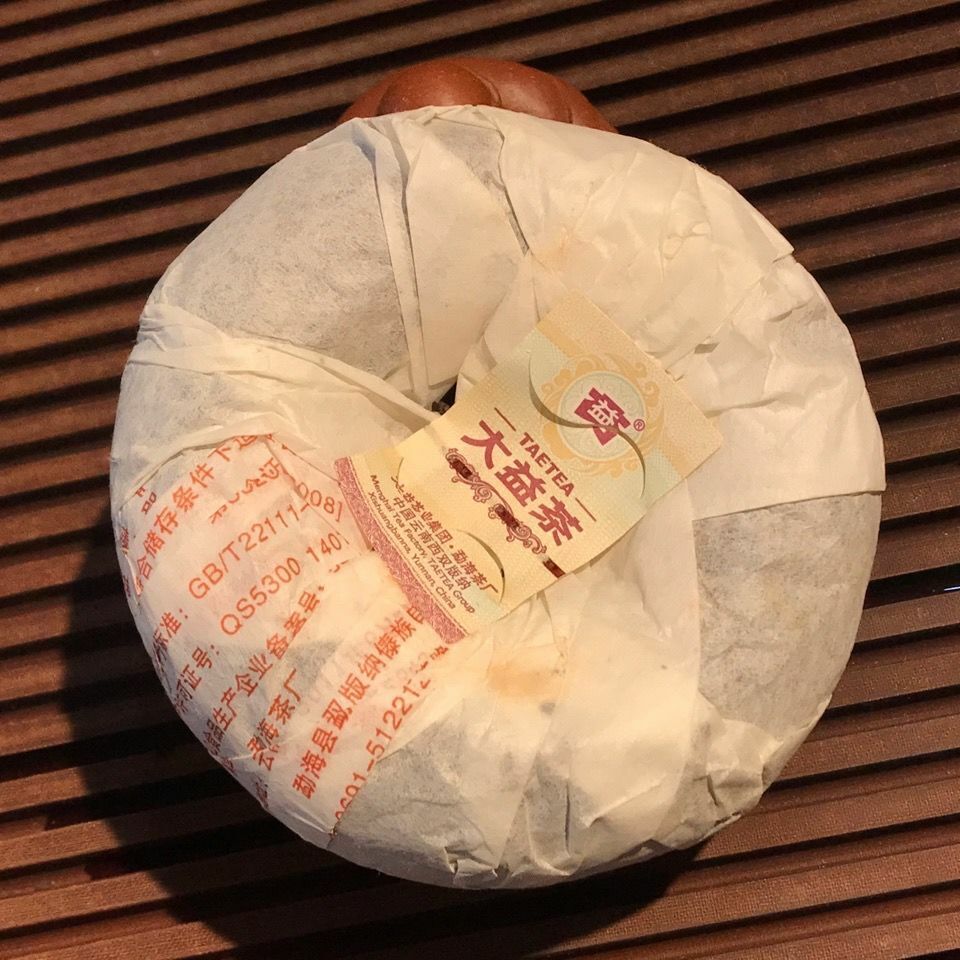 2011 Yunnan Menghai Dayi V93 Pu-erh Tea Tuo Cha 250g Ripe Puerh Puer Tuocha Shu