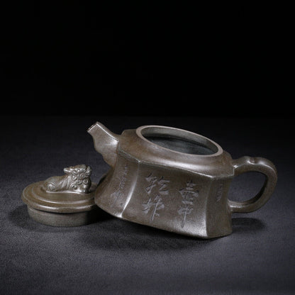 Chinese Yixing Zisha Clay Handmade Exquisite Teapot （四方 底款：施小马）