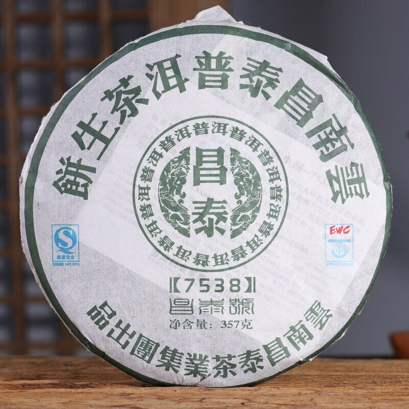 2007 Chinese Tea YunNan ChangTai Group Pu-erh Tea Yunnan Changtai Puer Raw 7538