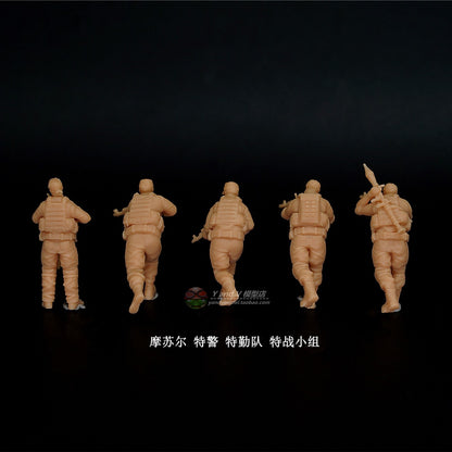 1/72 1/64 1/87 SWAT Team Special Operations Unit 5-Persons Unpainted Model