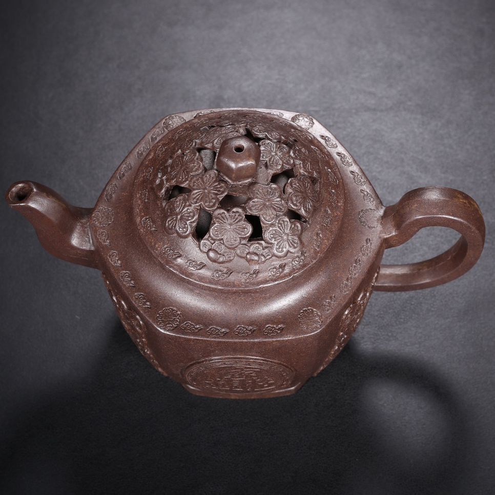Vintage Chinese Yixing Purple Clay Teapot Zisha Ceremony Fashion Gift Teaware
