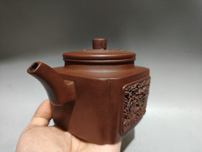 Chinese Yixing Zisha Clay Handmade Exquisite Teapot