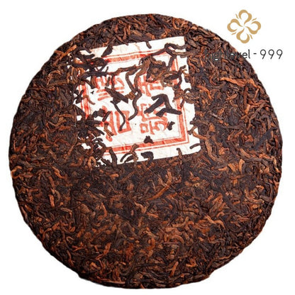 200g Ripe Pu'er Tea Cake 2009 Yunnan Court Grade Golden Bud Aged Tea