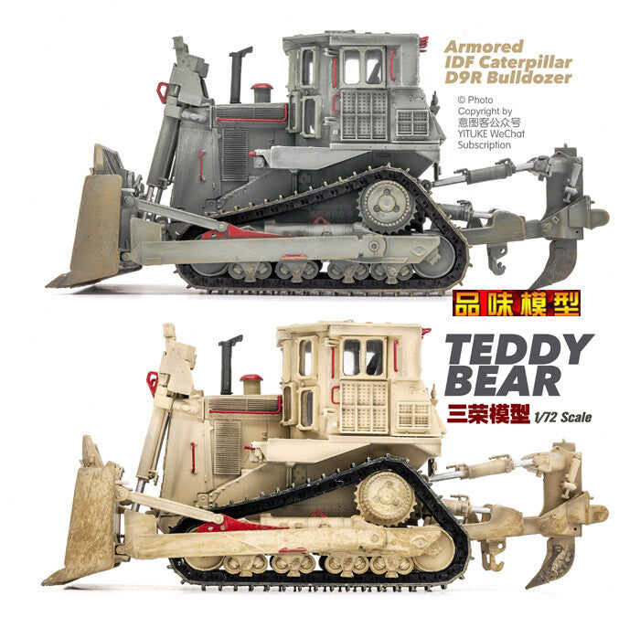 1/72 Israeli red D9R engineering armored bulldozer model