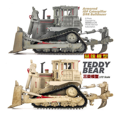 1/72 Israeli red D9R engineering armored bulldozer model