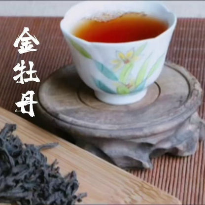 Fujian Tao Mi Xiang Black Tea Golden Peony Zheng Shan Xiao Seed Tea