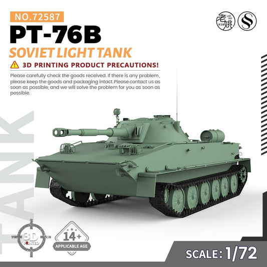 SSMODEL SS72587 1/72 25mm Military Model Kit Soviet PT-76B Light Tank