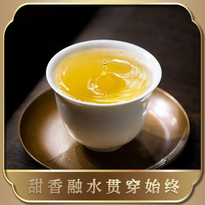 Honey Sweet Icelandic Raw Tea Yunnan Ancient Tree Puerh Tea Raw Tea 357g