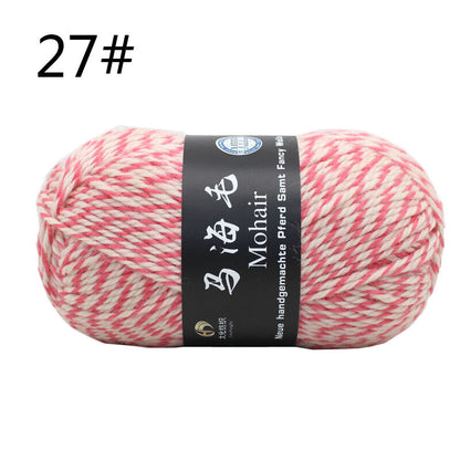 Hot Sale 100g Soft Mohair Cashmere Yarn Thick Woven Knitting Wool Crochet Yarn