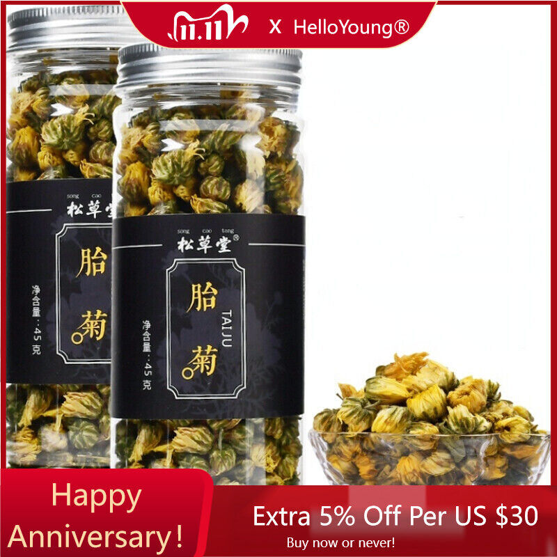 Canned Chinese Natural Herbal Tea Organic Embrysanthemum Tea 45g-