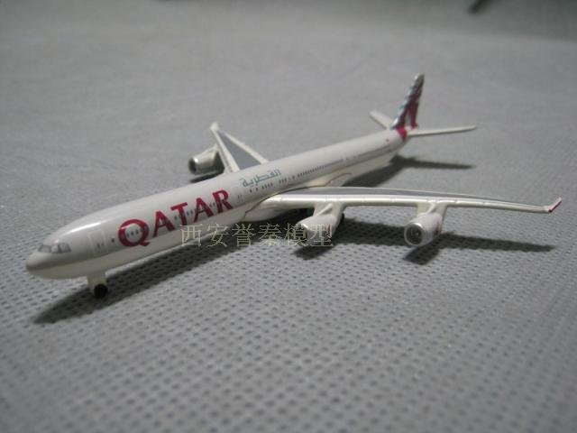 NEW 1:600 Metal QATAR Airways AIRBUS A340-600 Diecast Model