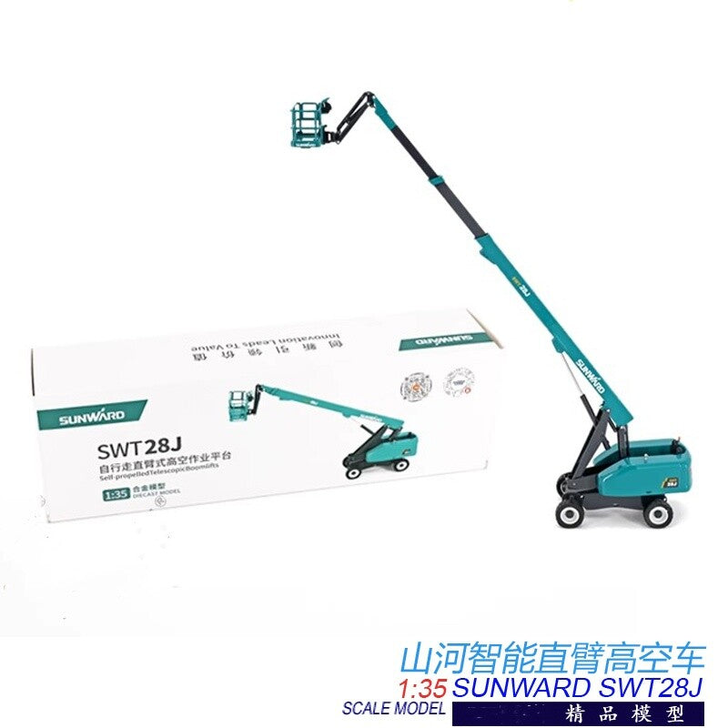 1:35 SUNWARD SWT28J Self-propelled Telescopic Lift Machine Diecast Model