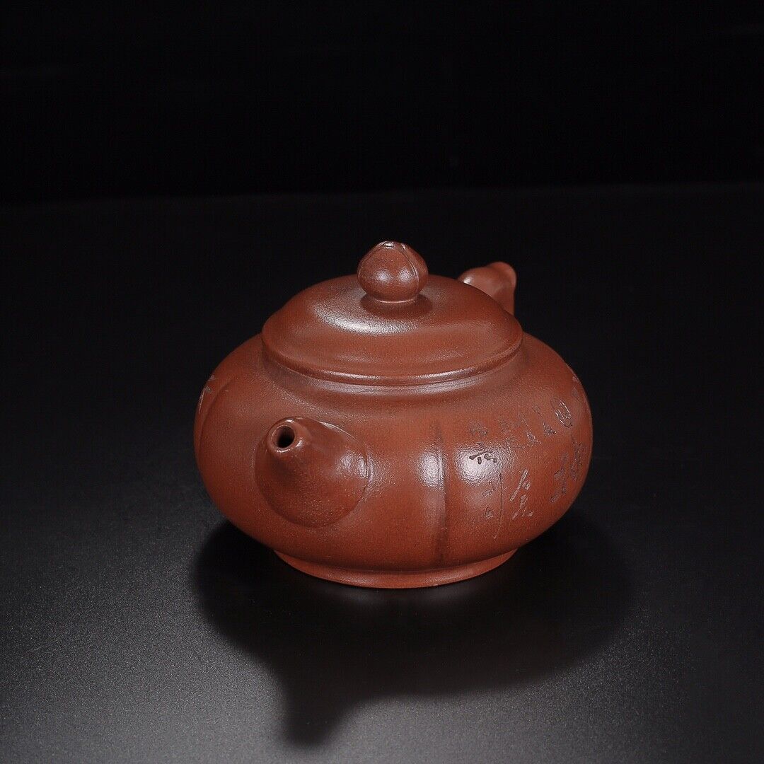 Chinese Yixing Zisha Clay Handmade Exquisite Teapot Bamboo rhyme