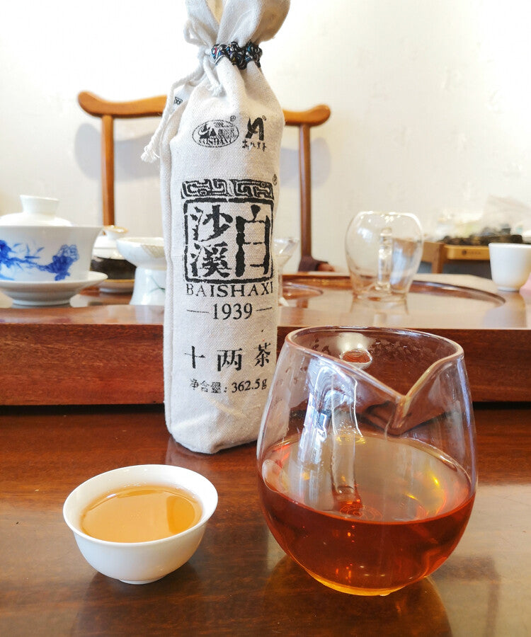 Baishaxi Shi Liang Cha Hua Juan Hei Cha Dark Tea Black In Bamboo Basket 362.5g