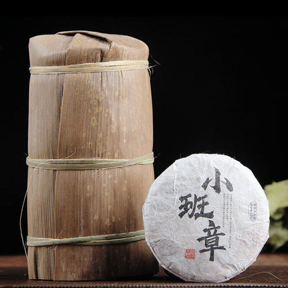 50g Yunnan Xiao Ban Zhang Pu'er Tea Health Ripe Tea Small Tea Cake