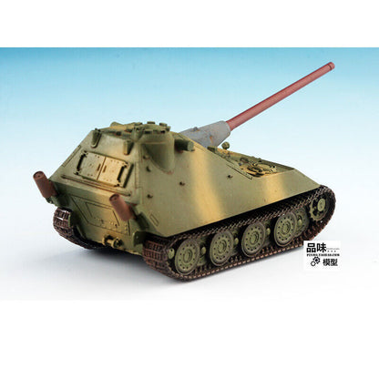 5M HOBBY 1/72 German Jagdpanther Leopard II Test Vehicle Finished Tank Model