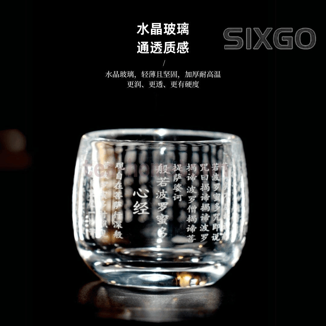 Heart Meridian Tea Cup Master Cup Household Tea Tasting Cup Chinese Tea Cup
